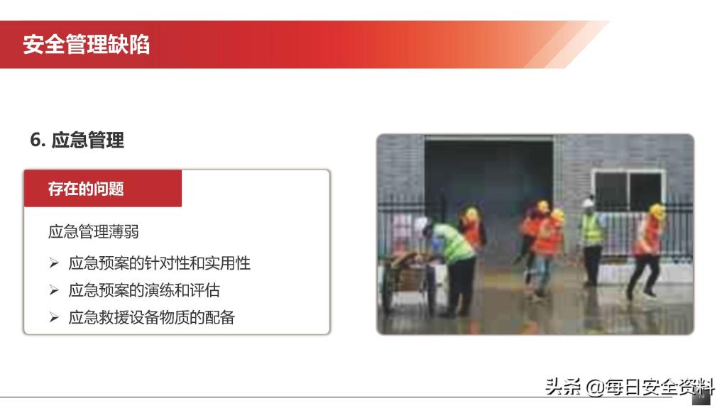 太阳集团