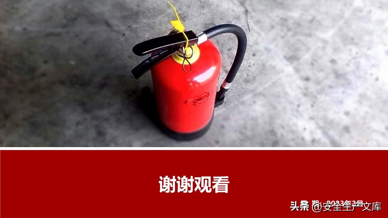 太阳集团