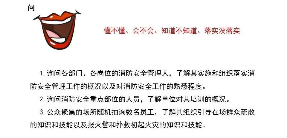 太阳集团