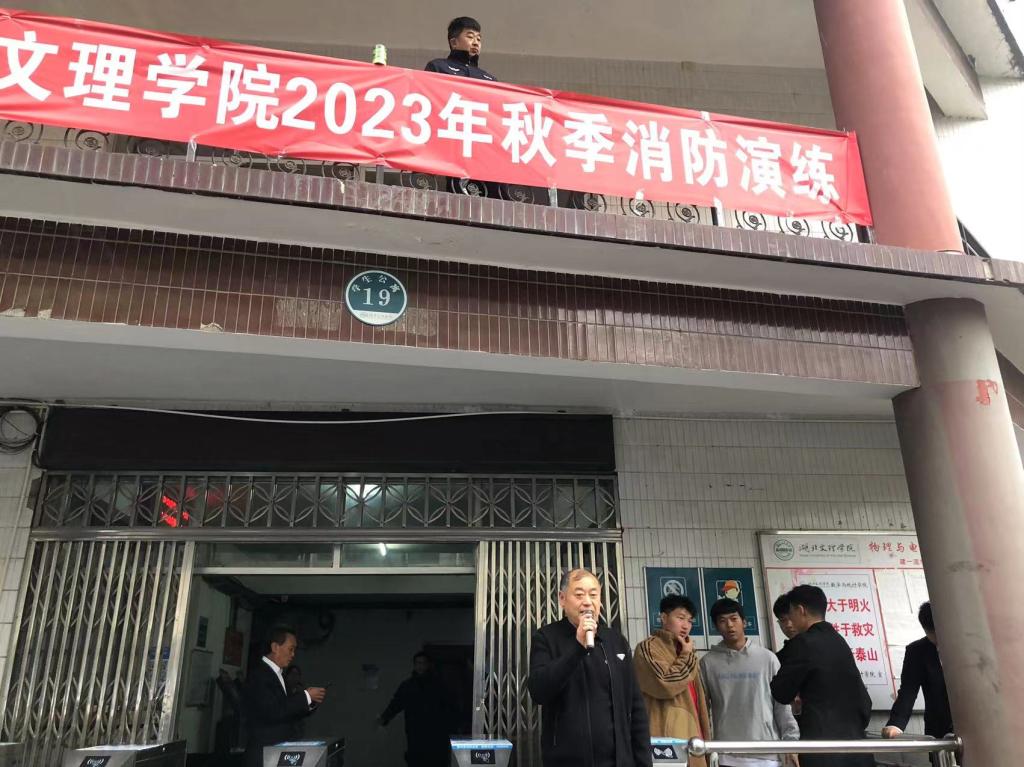 太阳集团