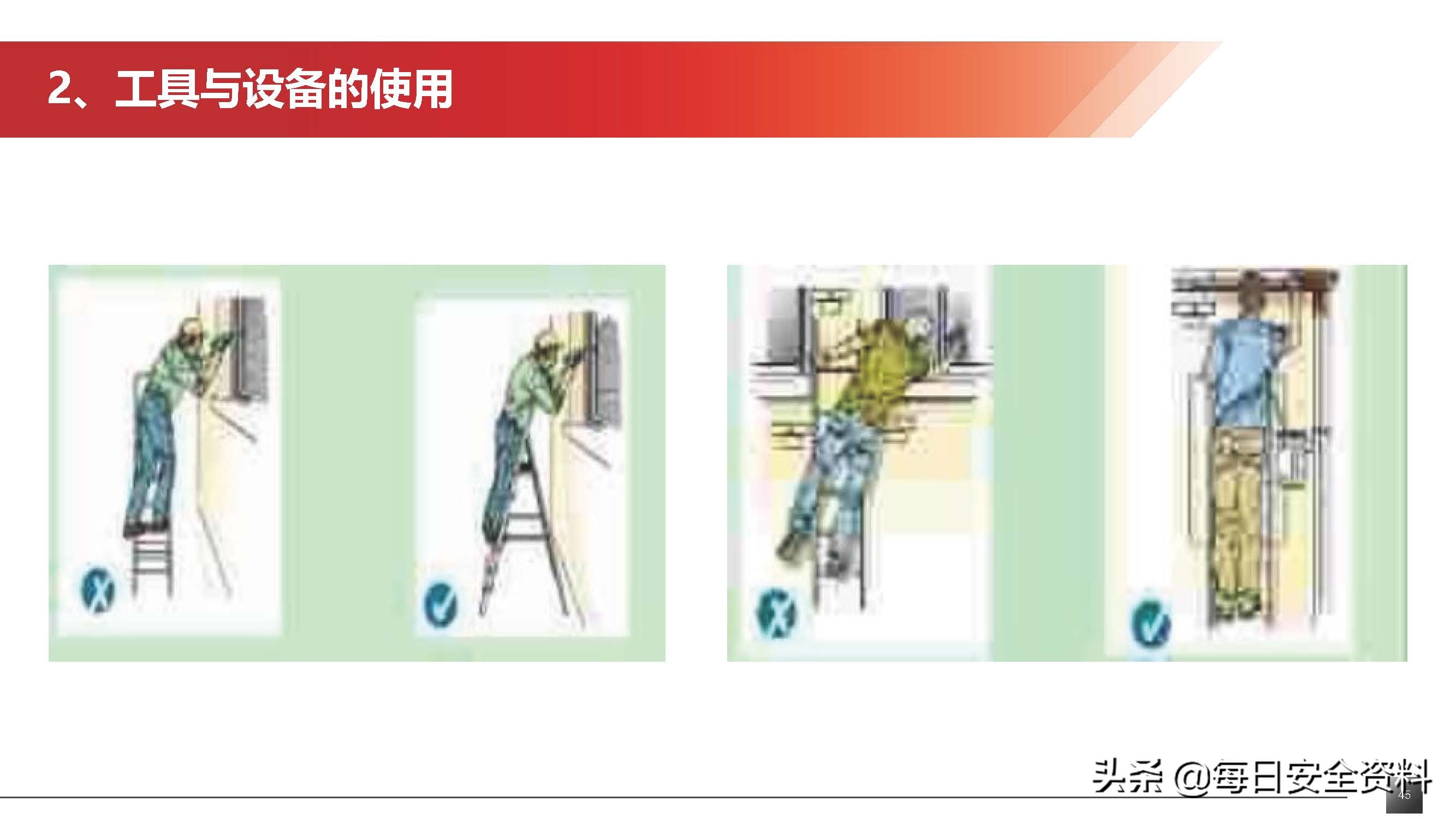太阳集团