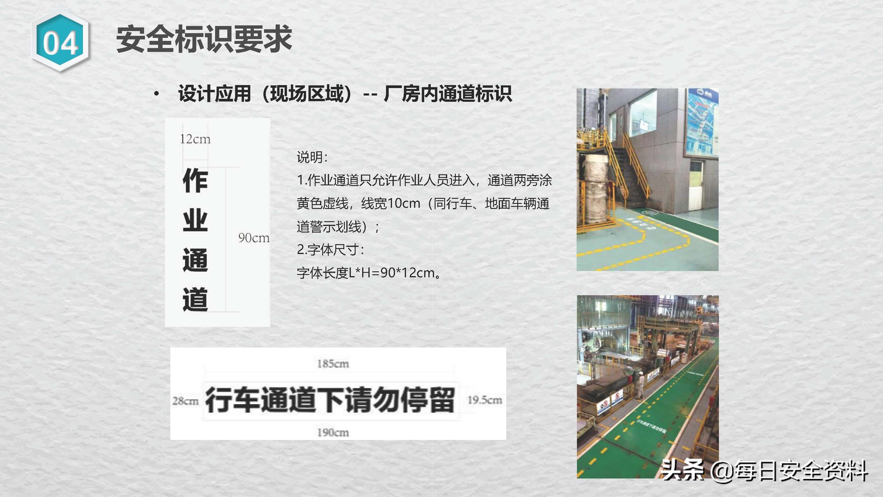 太阳集团