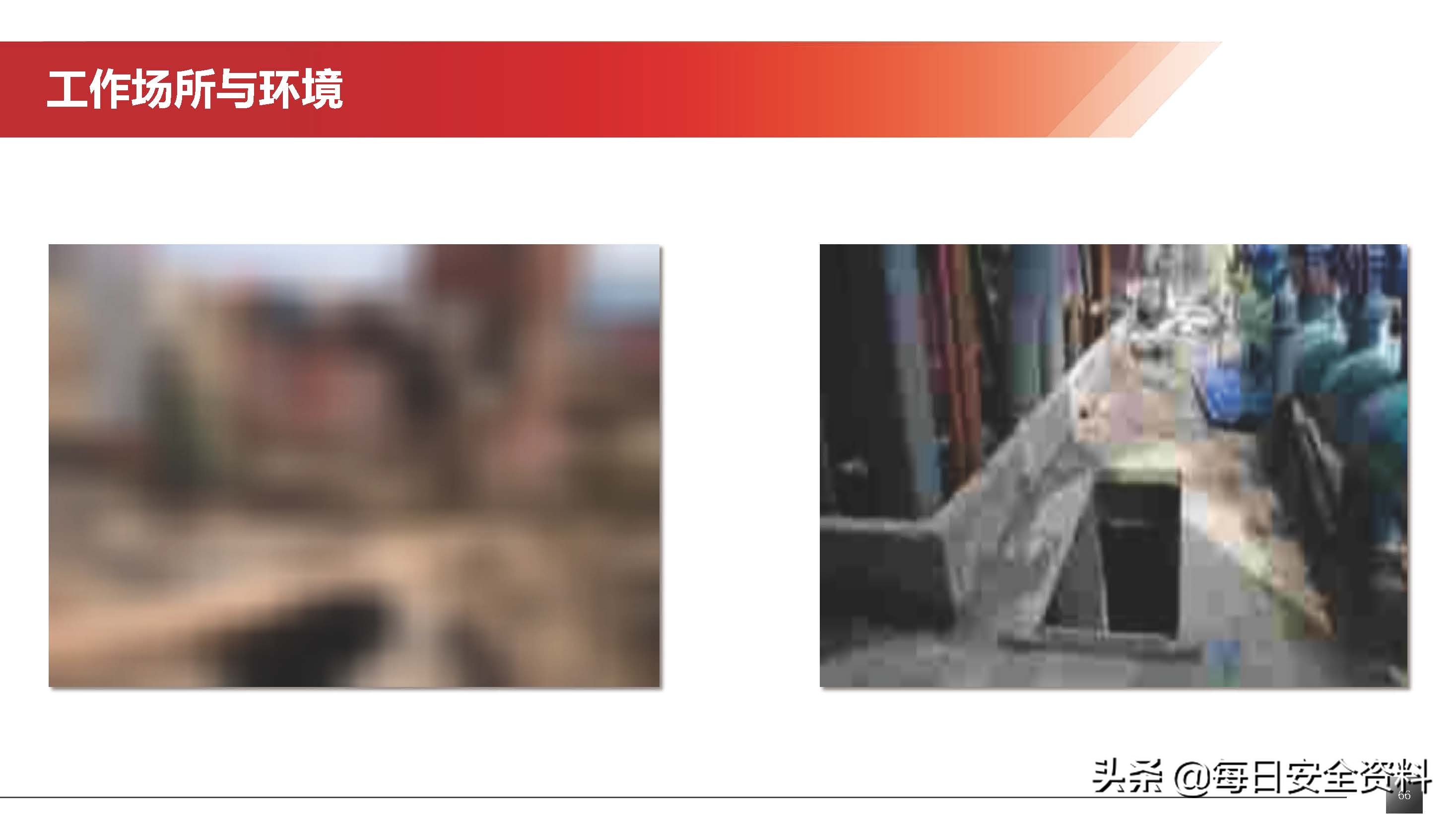太阳集团