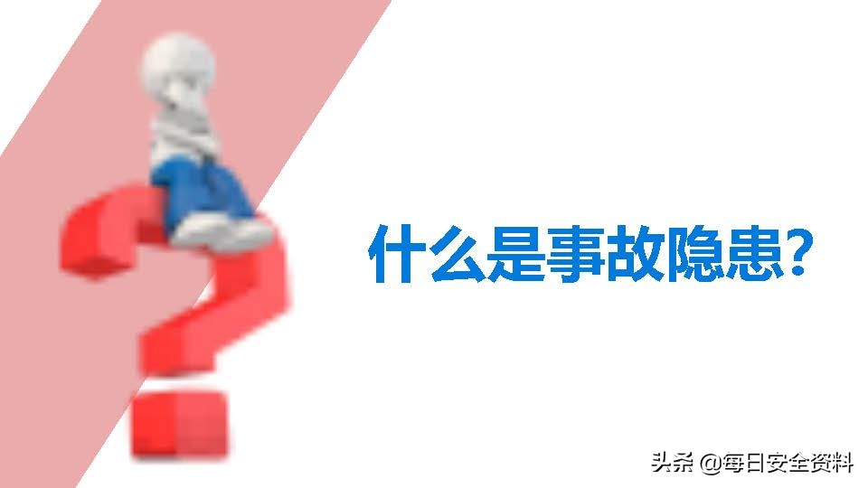 太阳集团