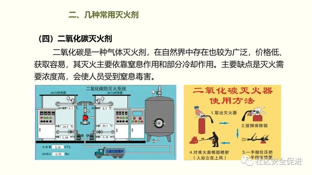 太阳集团