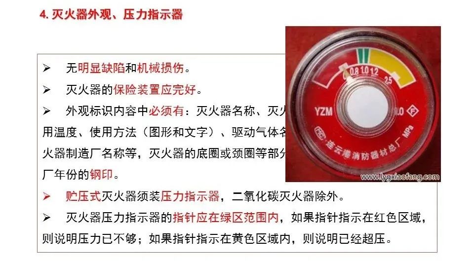 太阳集团