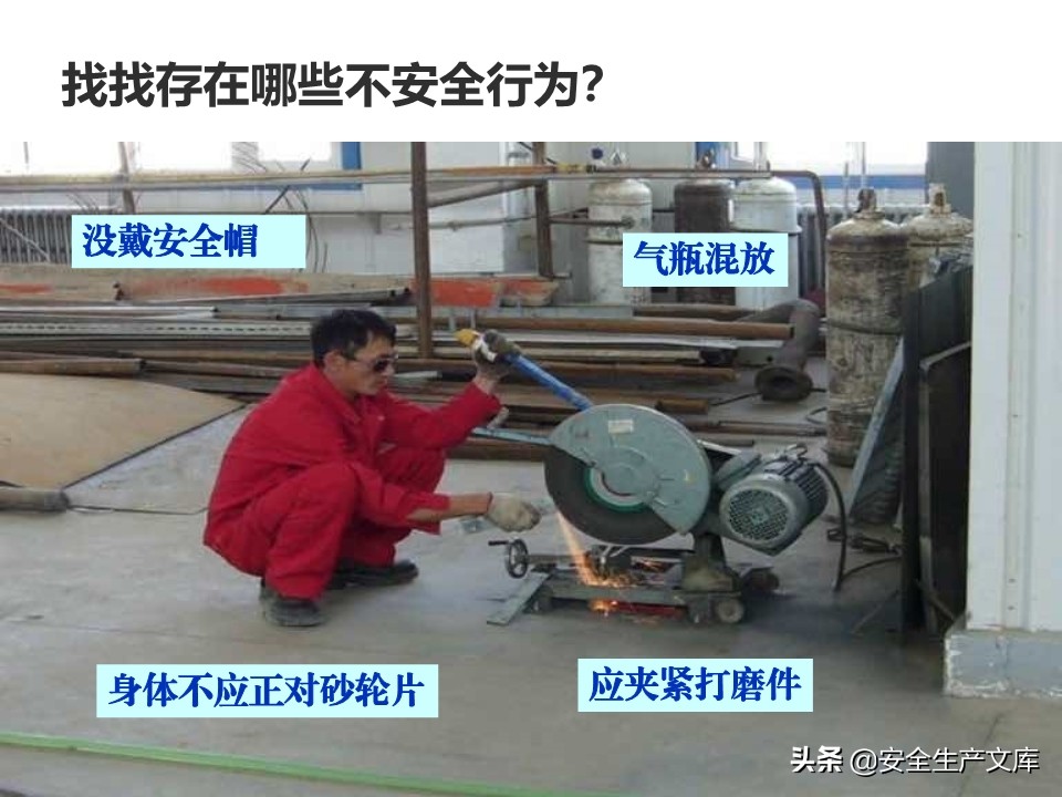 太阳集团