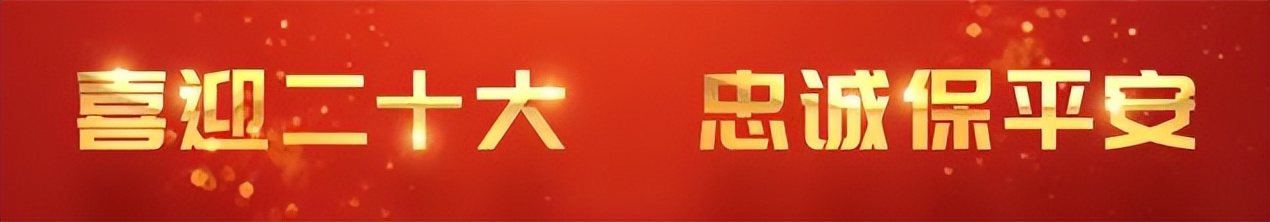 太阳集团