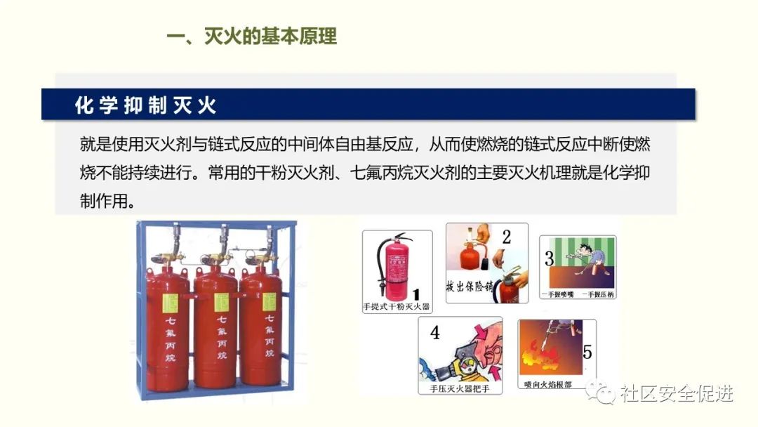 太阳集团