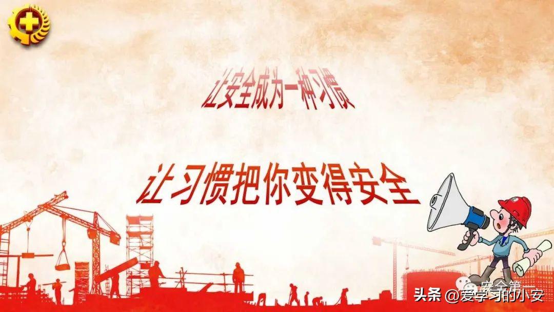 太阳集团