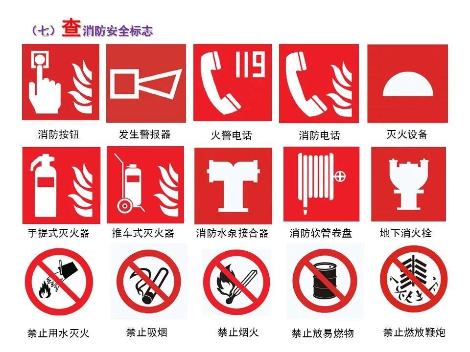 太阳集团