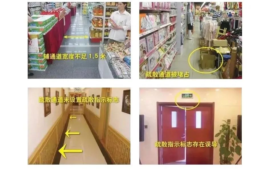 太阳集团