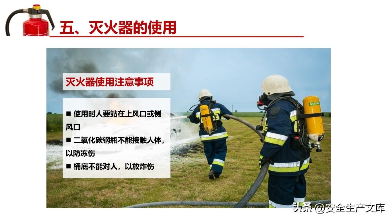 太阳集团