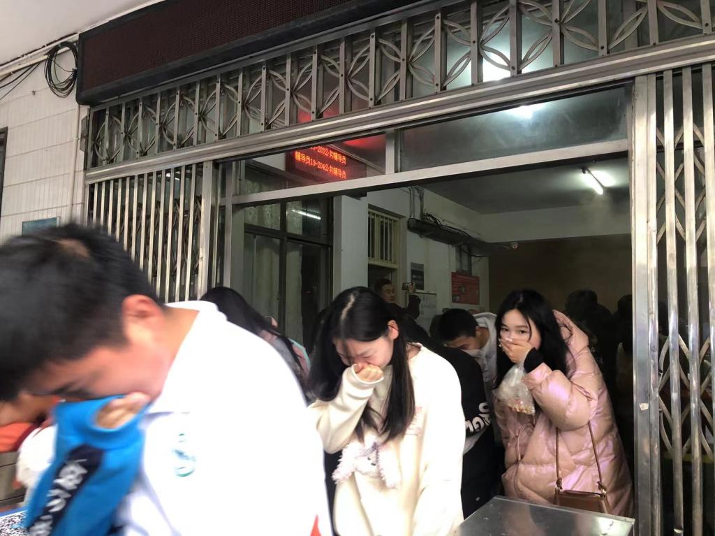 太阳集团