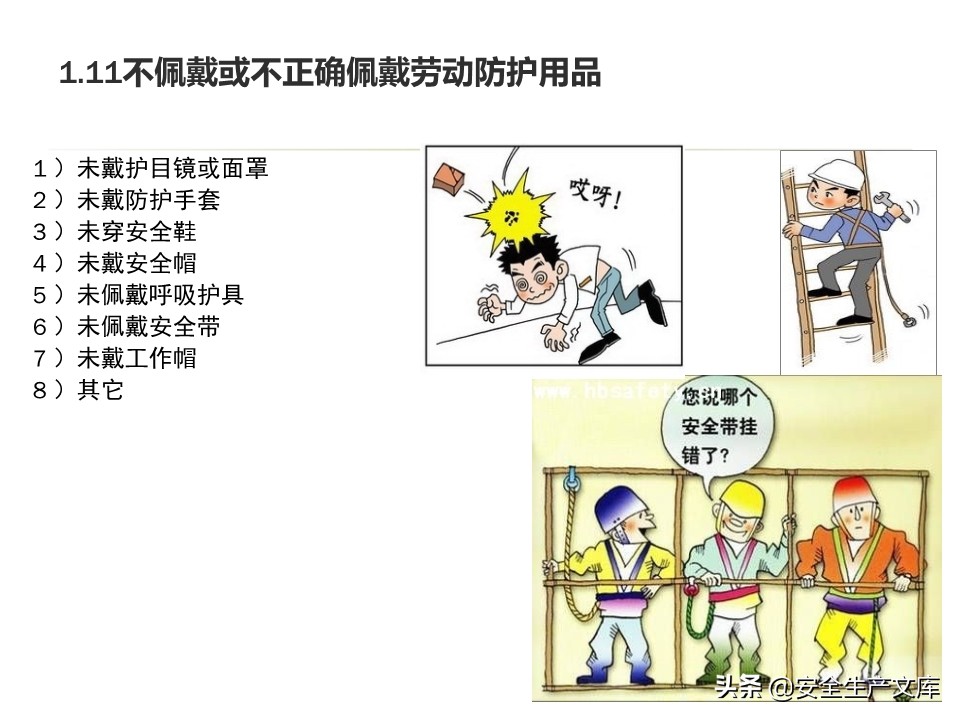 太阳集团