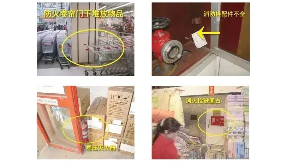 太阳集团