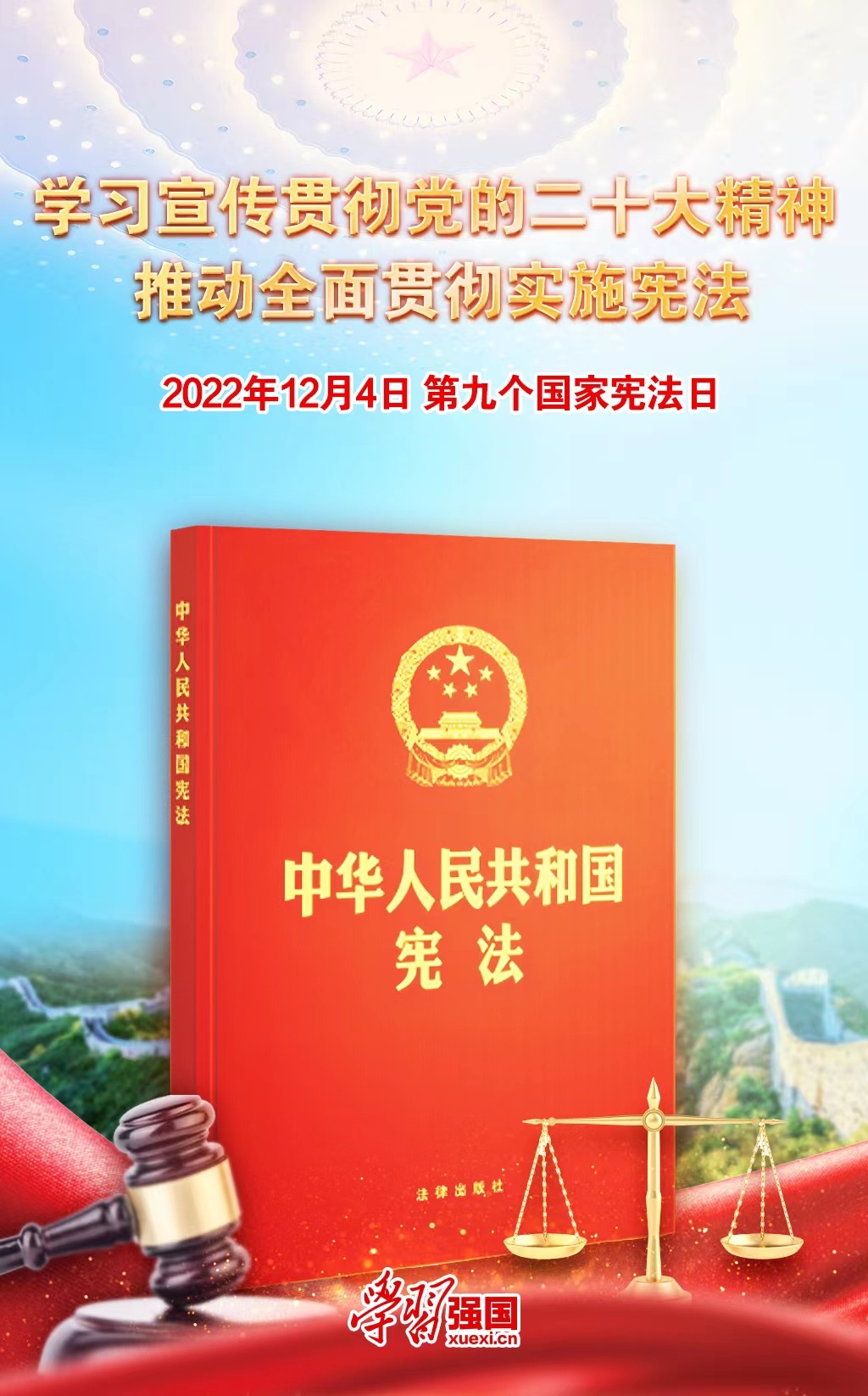 太阳集团