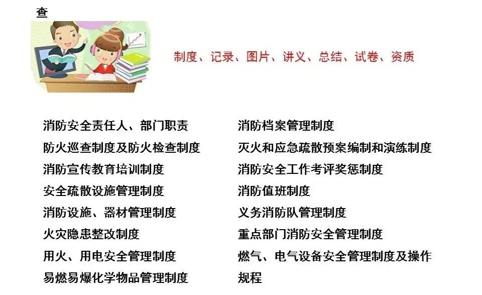 太阳集团