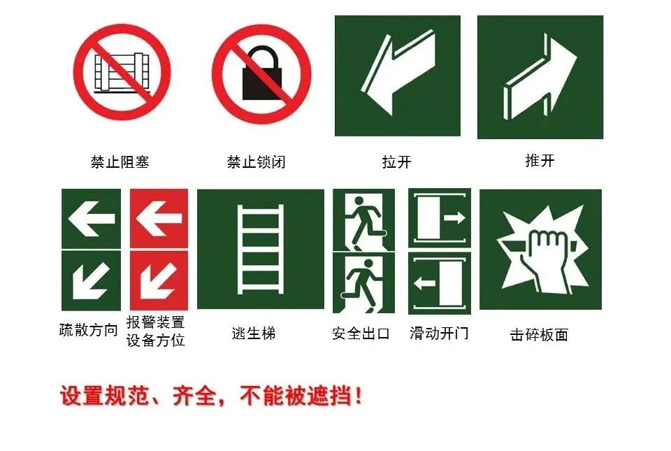 太阳集团