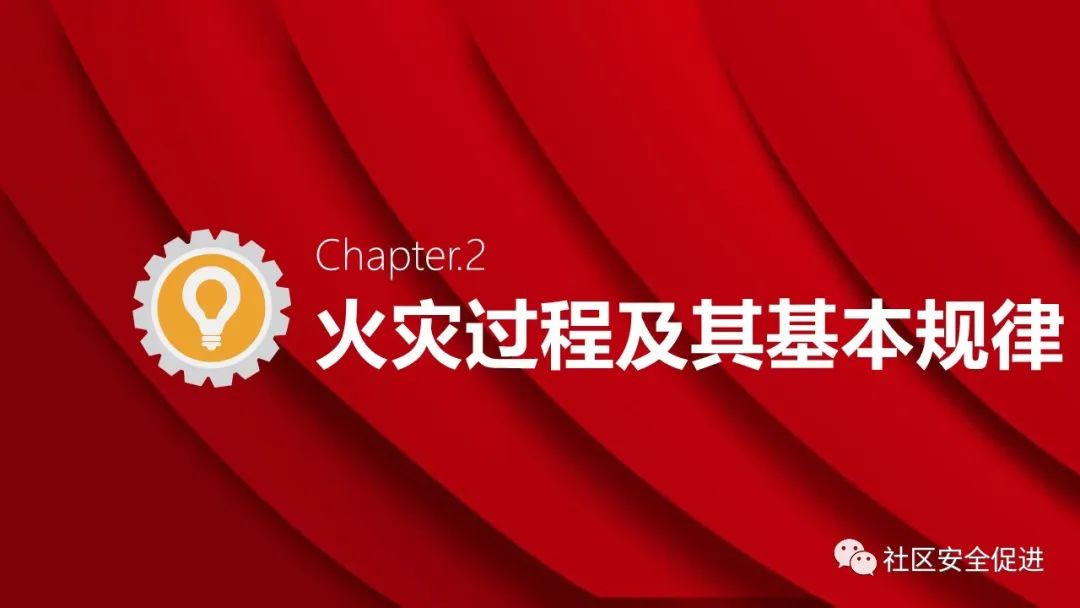 太阳集团