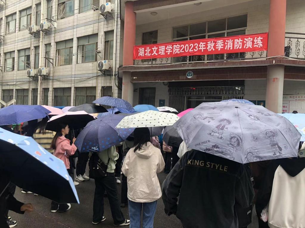太阳集团