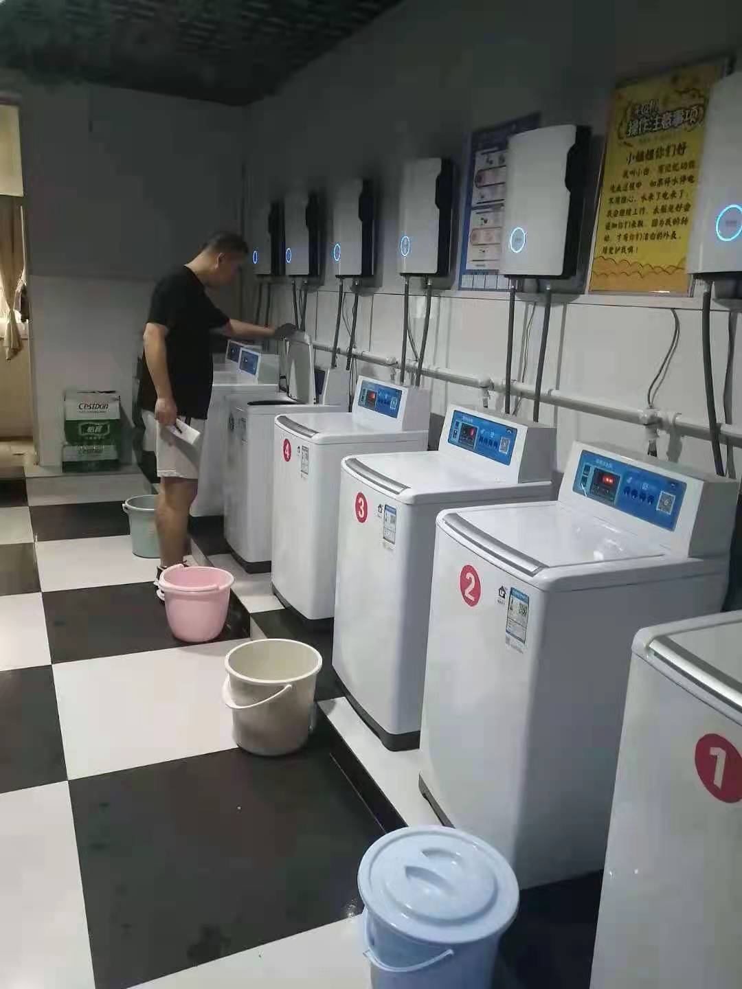 太阳集团
