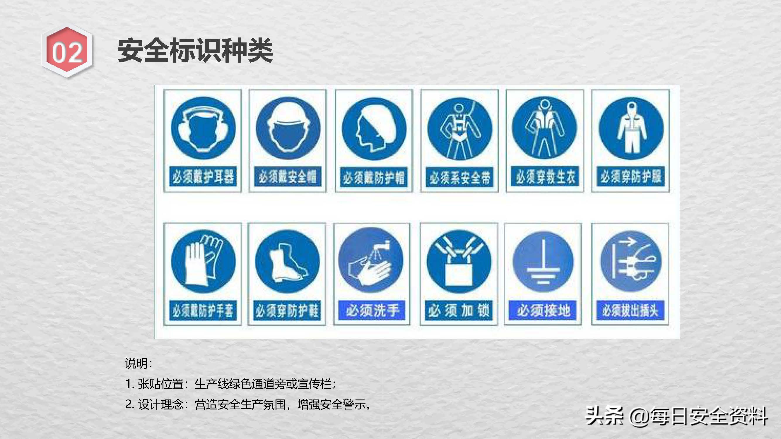 太阳集团