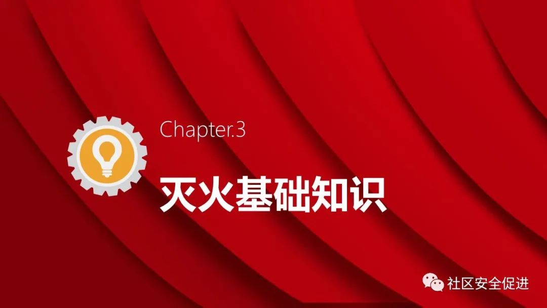 太阳集团