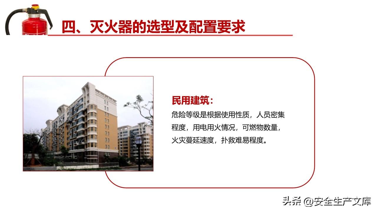太阳集团