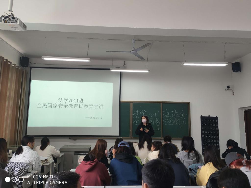 太阳集团