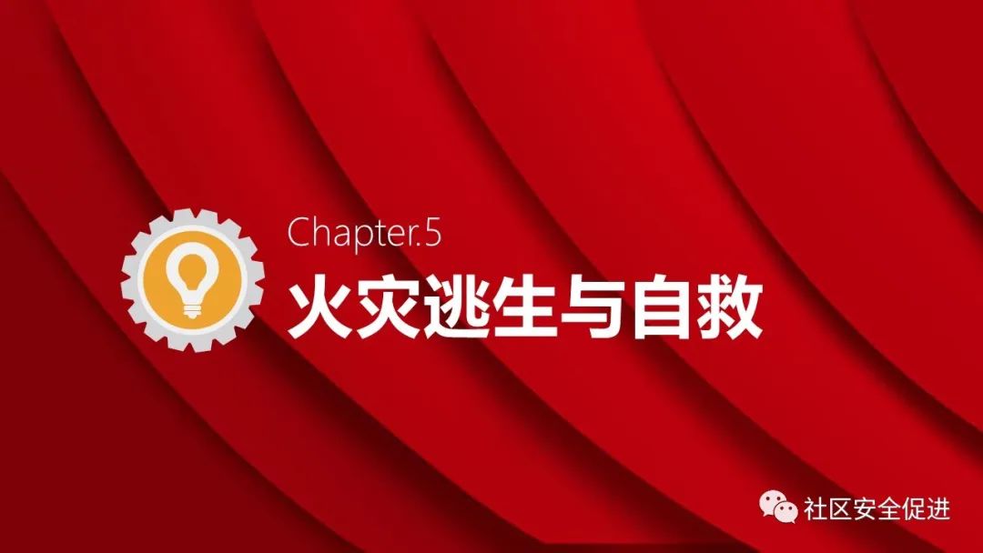 太阳集团