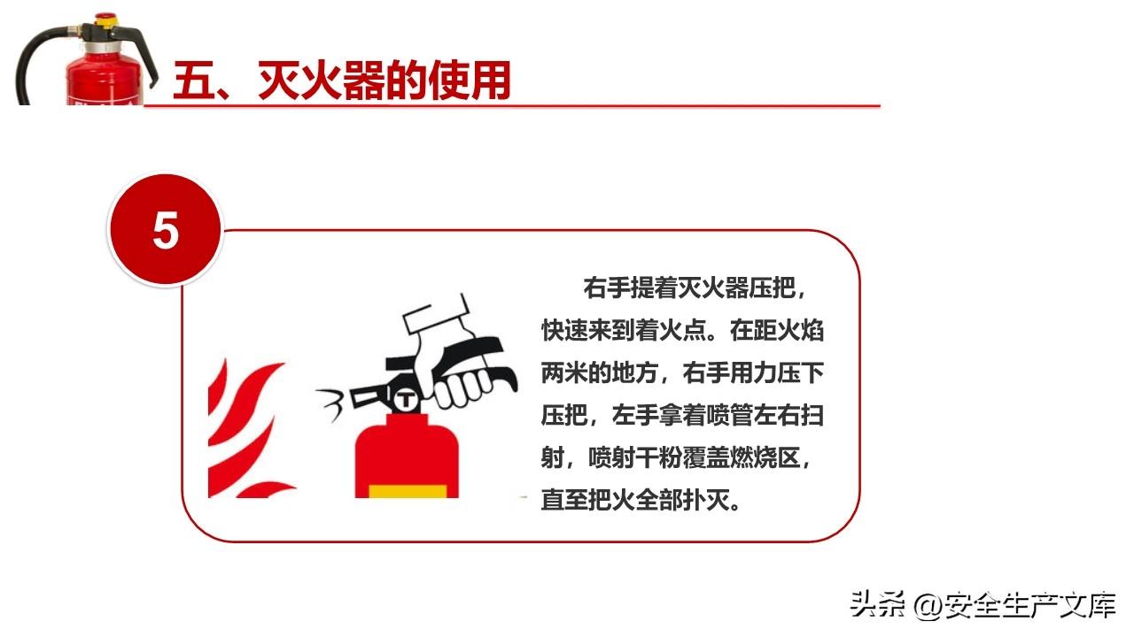 太阳集团