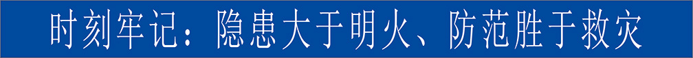 太阳集团