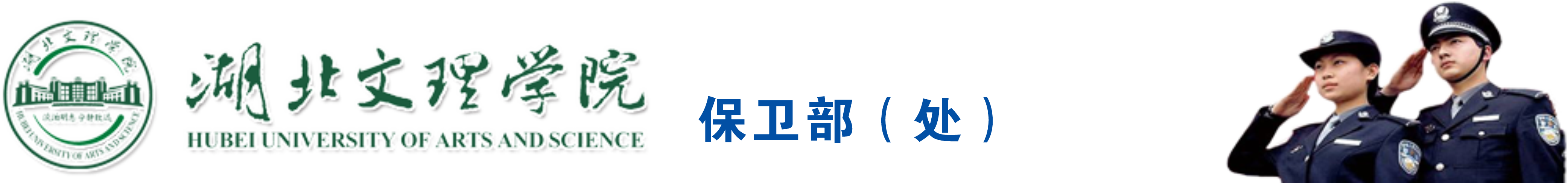 太阳集团